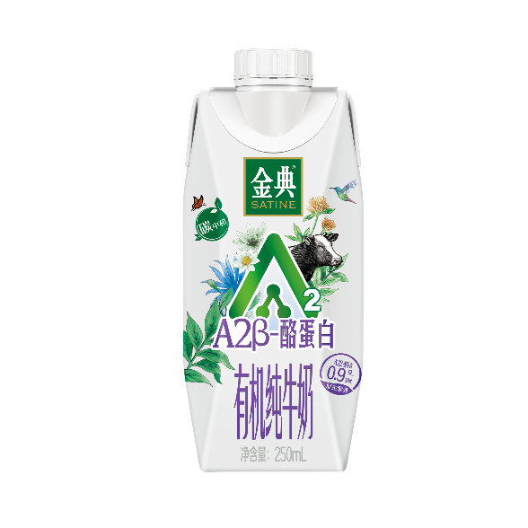 中国首款“零碳牛奶”