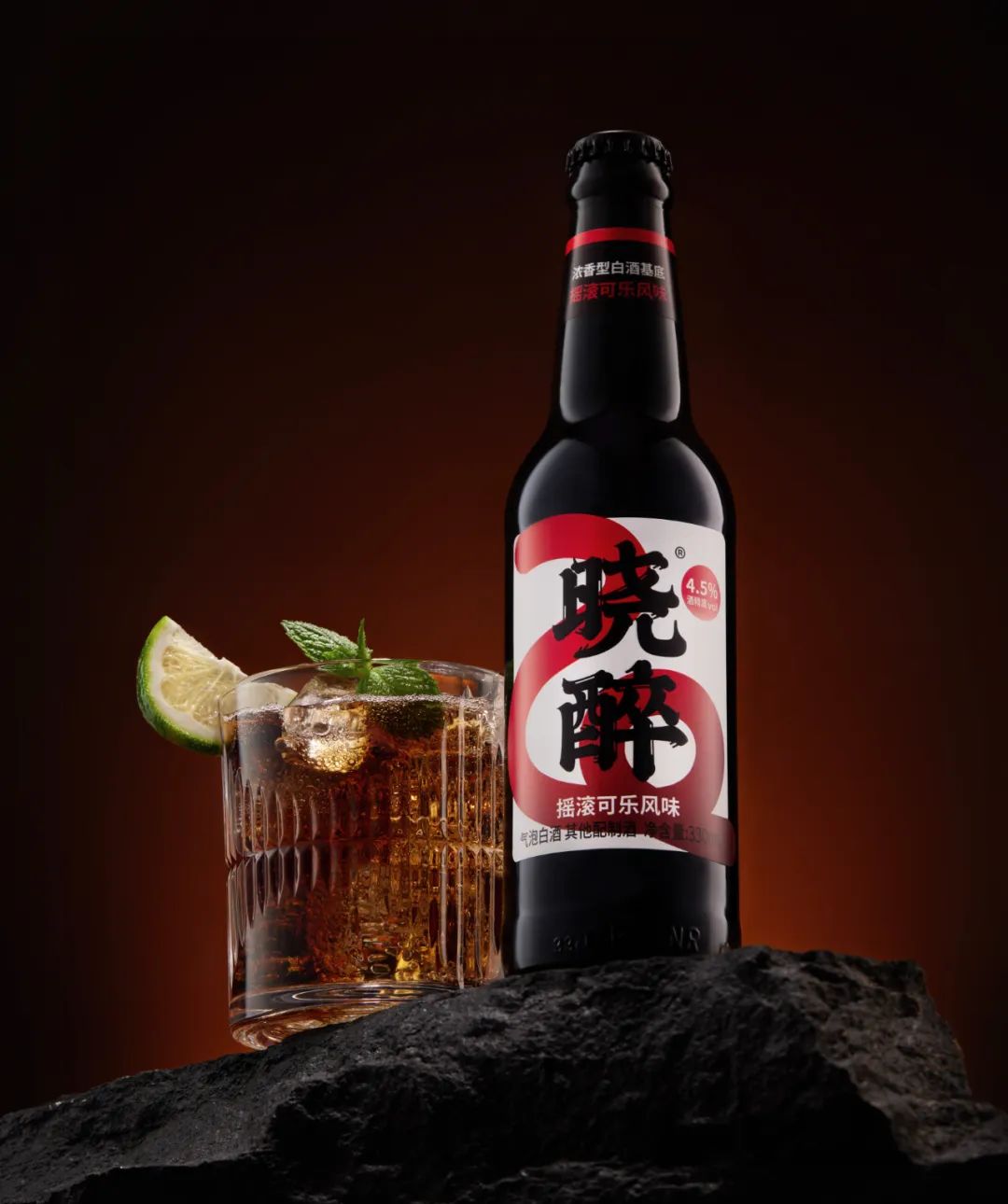 晓醉摇滚可乐风味气泡白酒（玻璃瓶装）