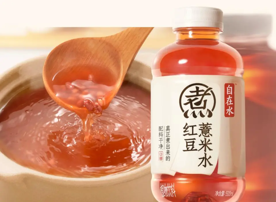 中式养生水，会产生下一个“东方树叶”吗？
