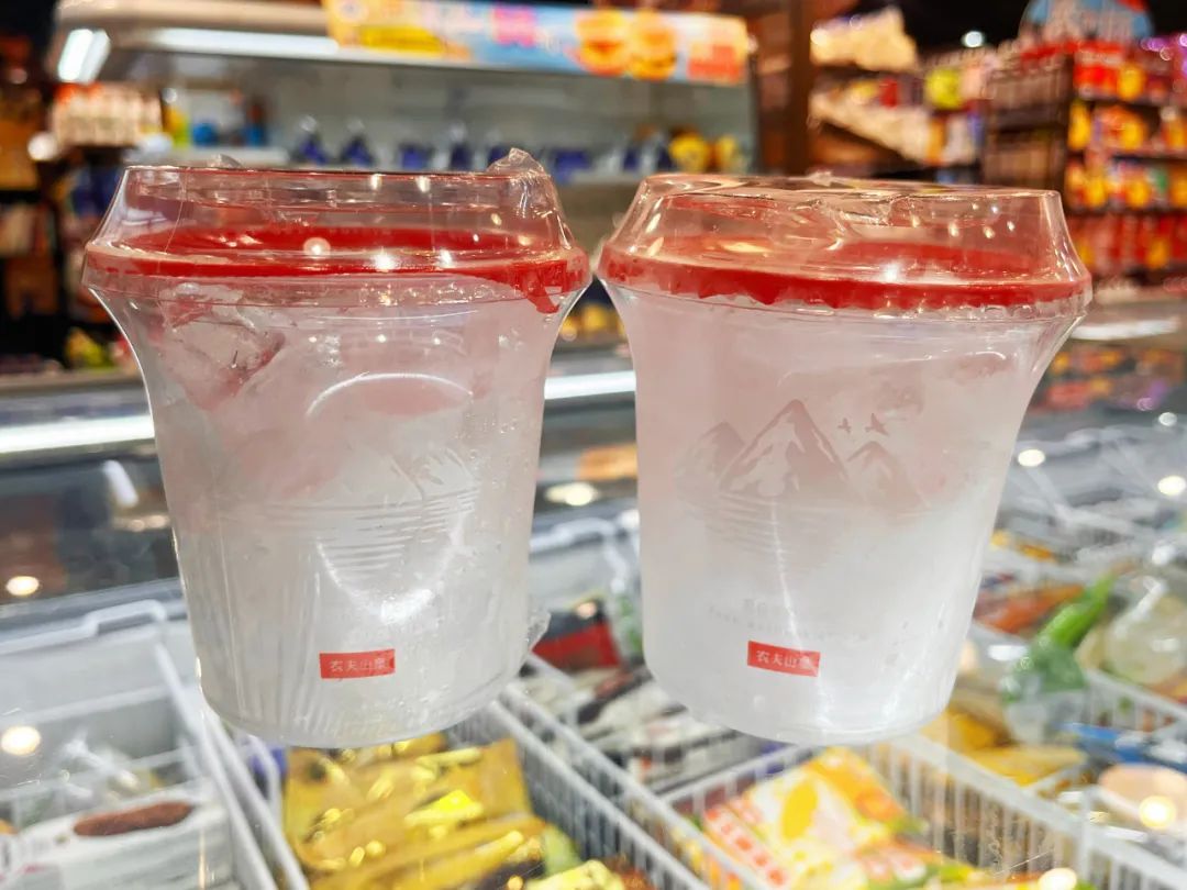 便利店冰杯