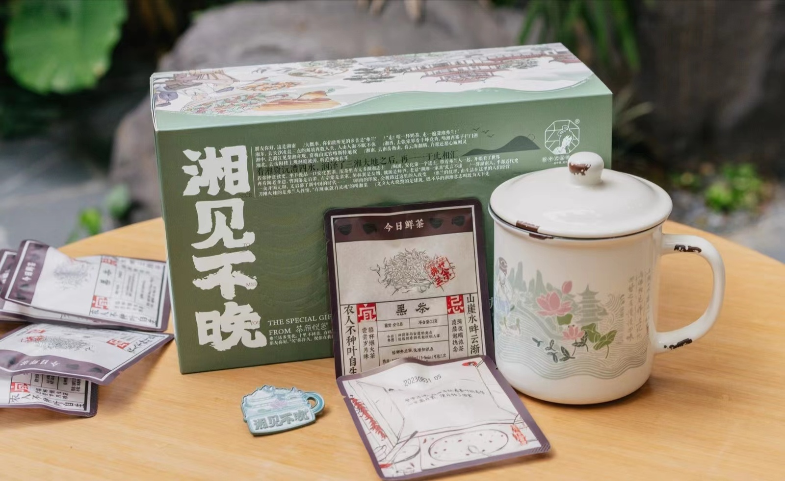 什么是茶颜悦色？曾7年不出湖南，把奶茶店做成国风艺术馆-FoodTalks全球食品资讯