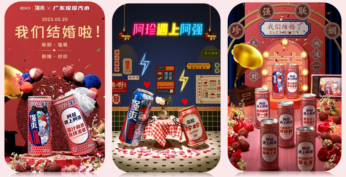 全国布局,“东北人最爱的广东汽水”,珍珍靠什么年增30%?-FoodTalks全球食品资讯