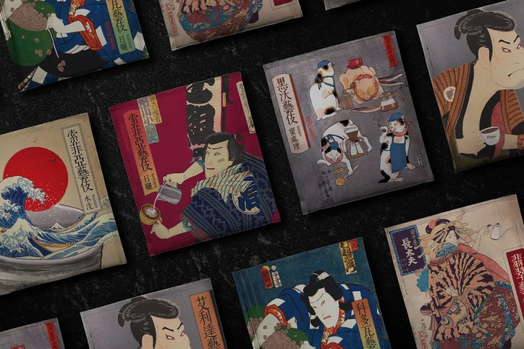 Environmentally Friendly Geisha Coffee Gift Box挂耳咖啡包装