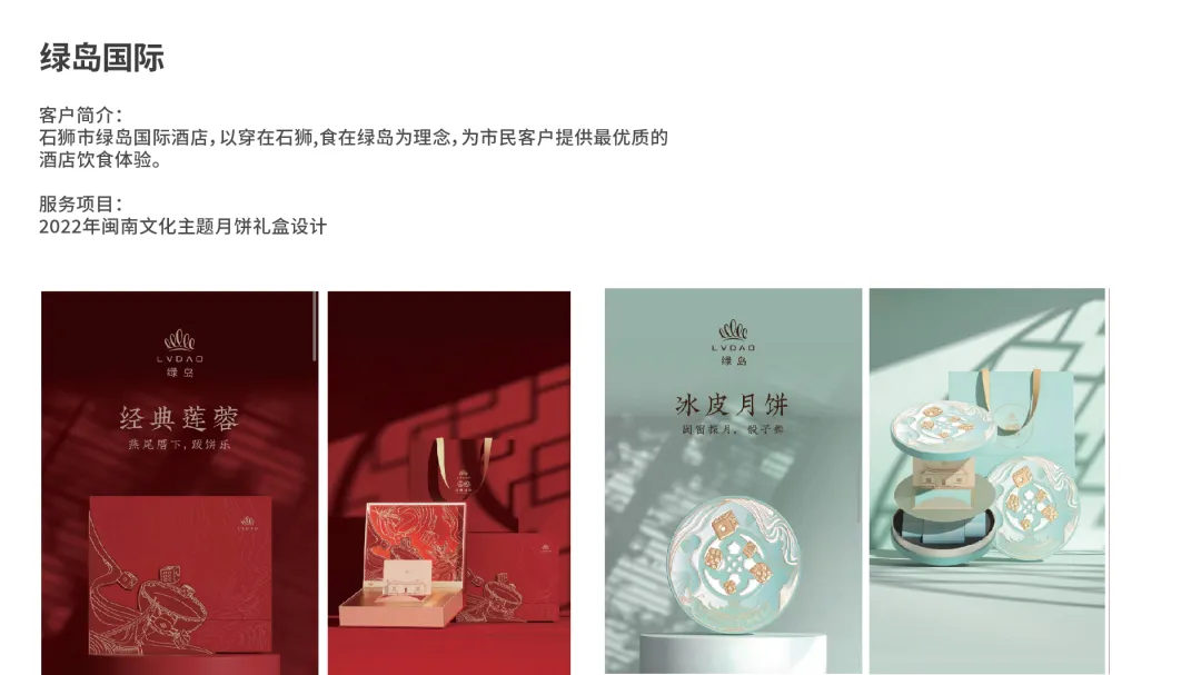 隅田川咖啡、南派实业、德煦实业等60家企业找合作啦 | FoodTalks供需发布 - FoodTalks食品供需平台