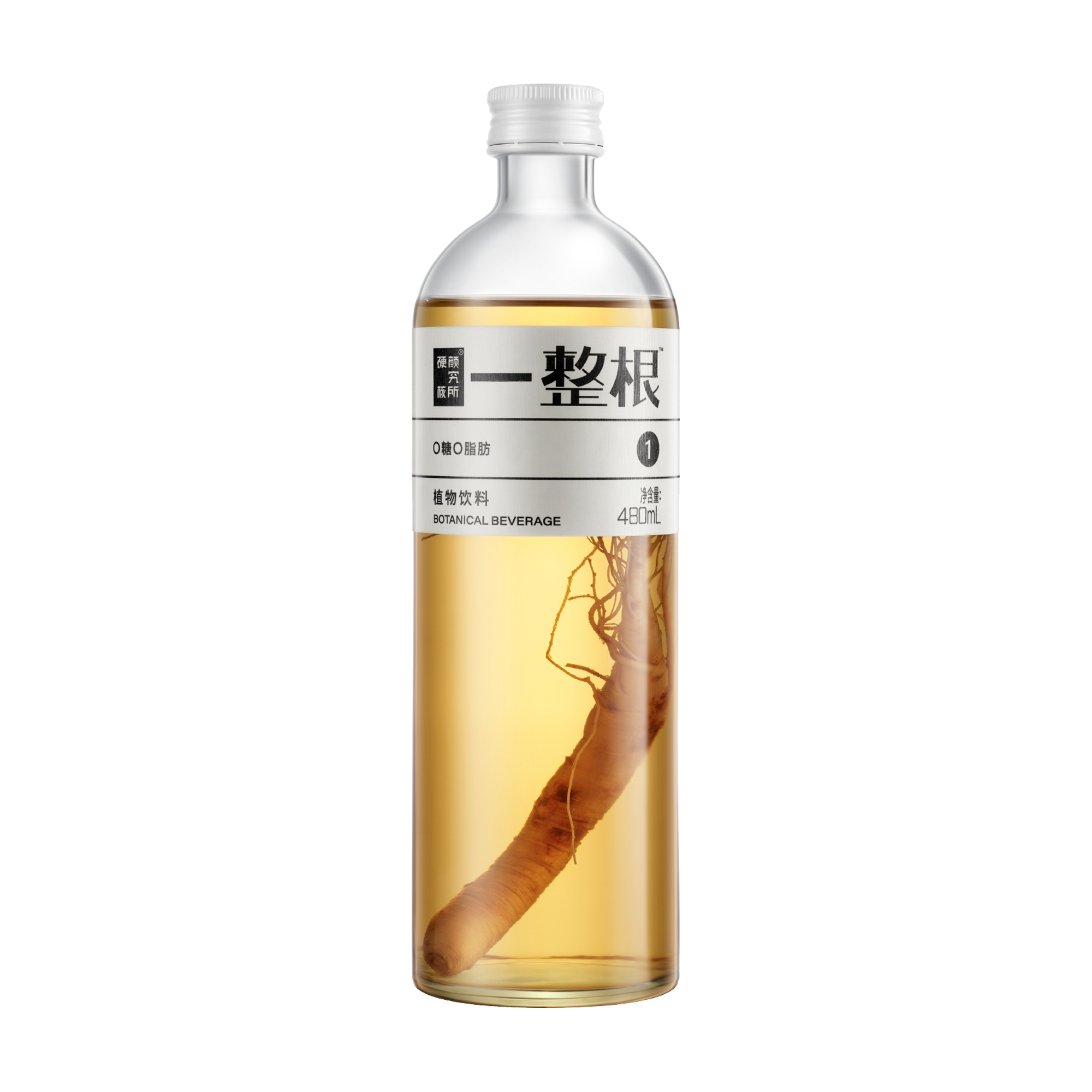 硬核颜究所(武汉)食品科技有限公司提供一整根人参水 - FoodTalks食品供需平台