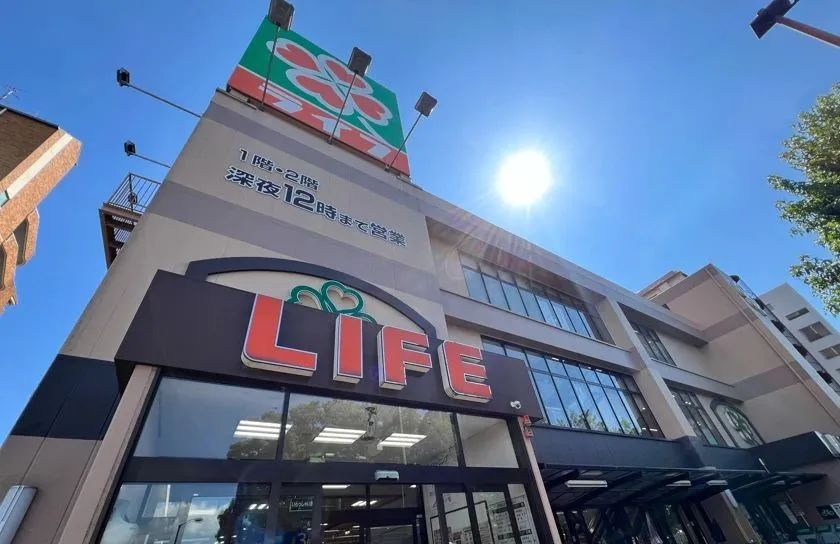 日本LIFE（ライフ）平价连锁超市介绍 免税分店整理，浅草跟晴空塔押上店还可以退税