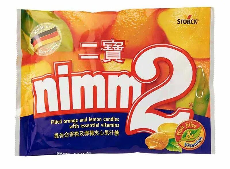 靠教人怎么说“谢谢”,这家糖果公司一年卖出143.5亿元|德国施多客-FoodTalks全球食品资讯