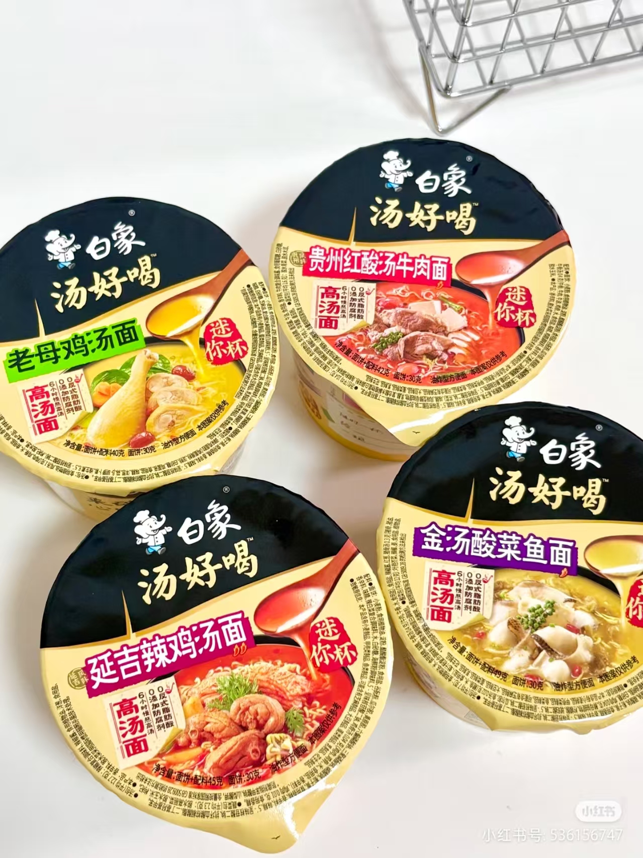 9个河南人，统治了中国食品的半壁江山！-FoodTalks全球食品资讯