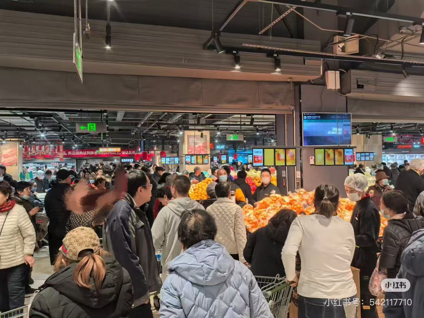 永辉天津调改首店周年：年销4亿、员工分红超300万元-FoodTalks全球食品资讯