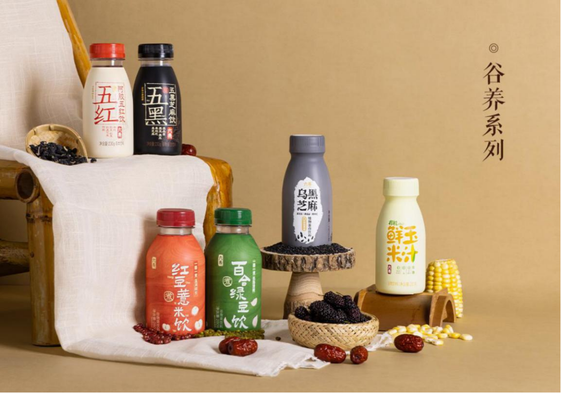 六养,确认参展!| FBIF食品创新展 2025-FoodTalks全球食品资讯