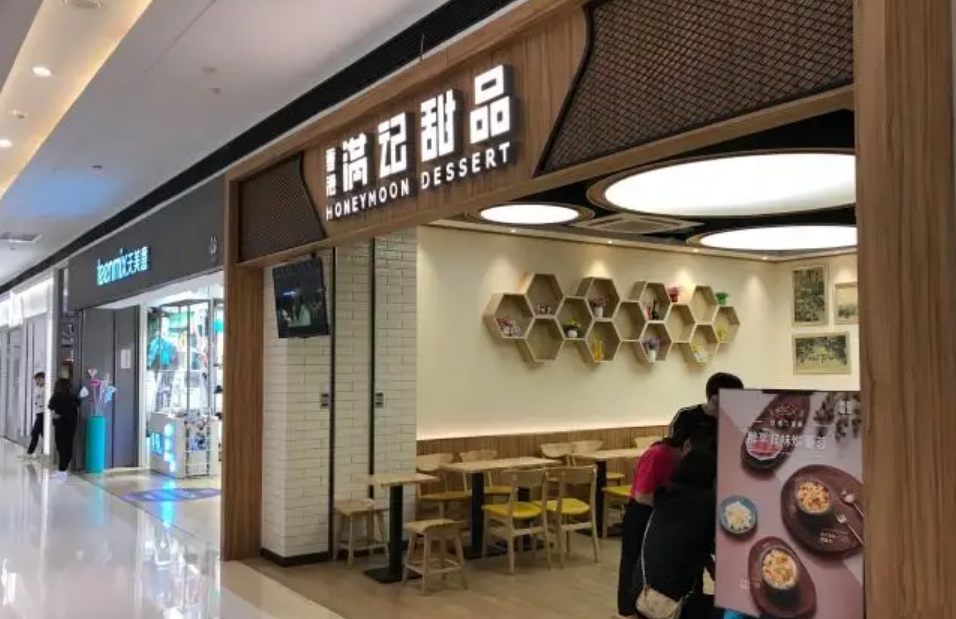 甜品杯装化浪潮下,与小满茶田合并,满记甜品能够重获“新生”吗?-FoodTalks
