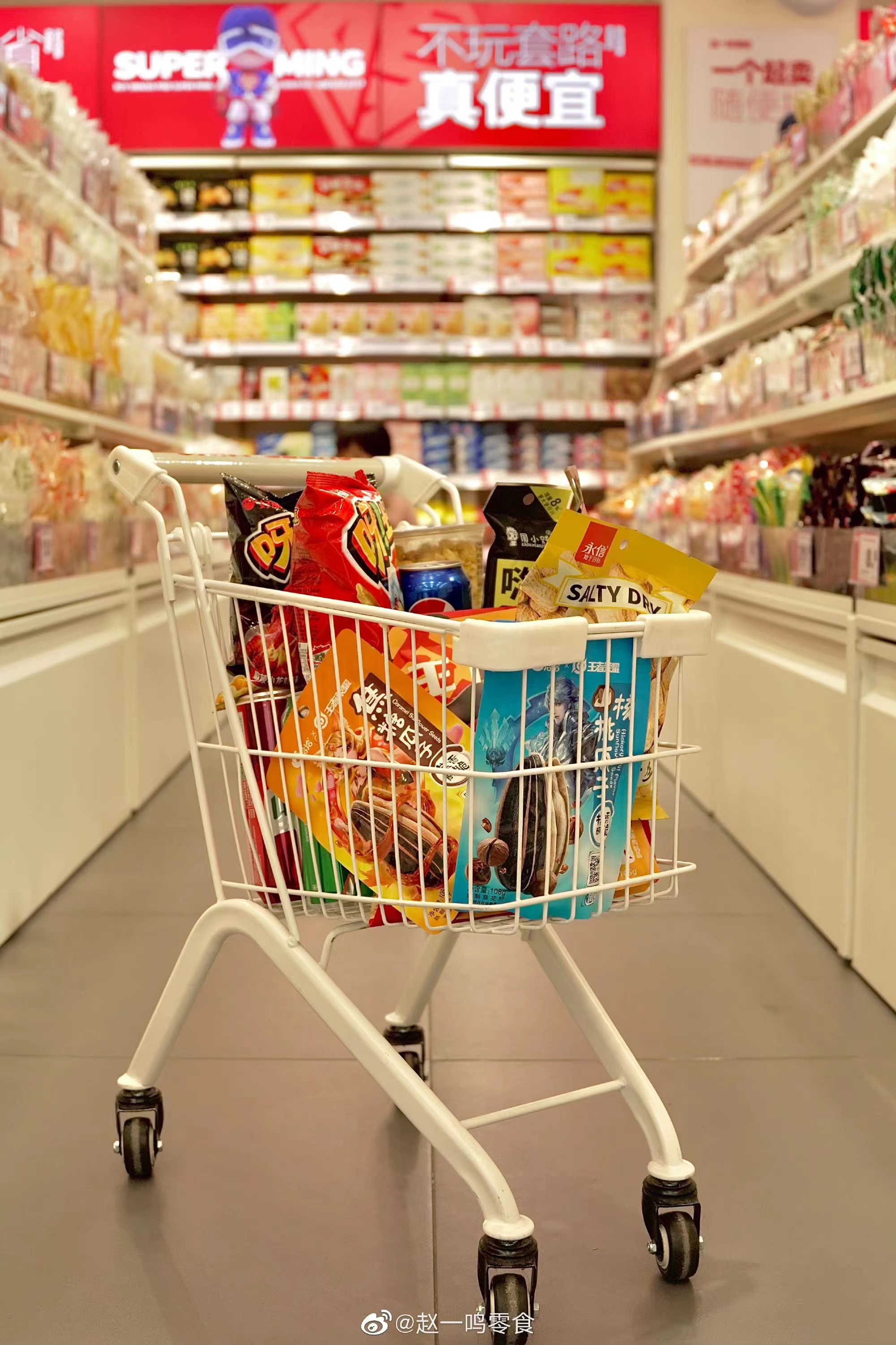 超市零食图片素材,超市零食图片,超市零食图片_大山谷图库