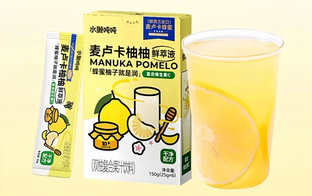 Yili Launches New Milk; Honest Dairy Introduces New Yogurt