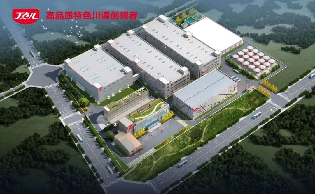 丁点儿食品