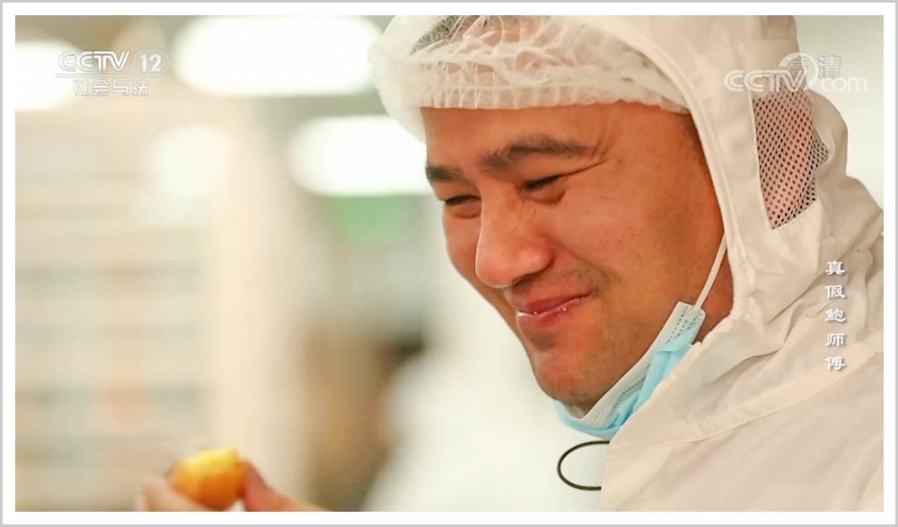 真假“糕点铺”之争：不止步于网红糕点的鲍师傅-FoodTalks全球食品资讯
