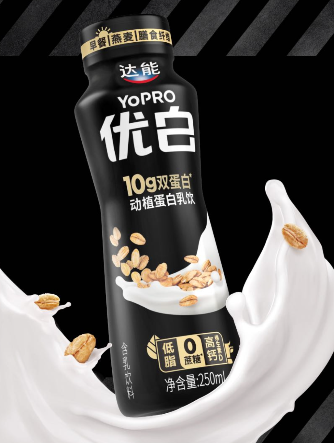糖化白蛋白测定试剂盒-北京九强生物技术股份有限公司