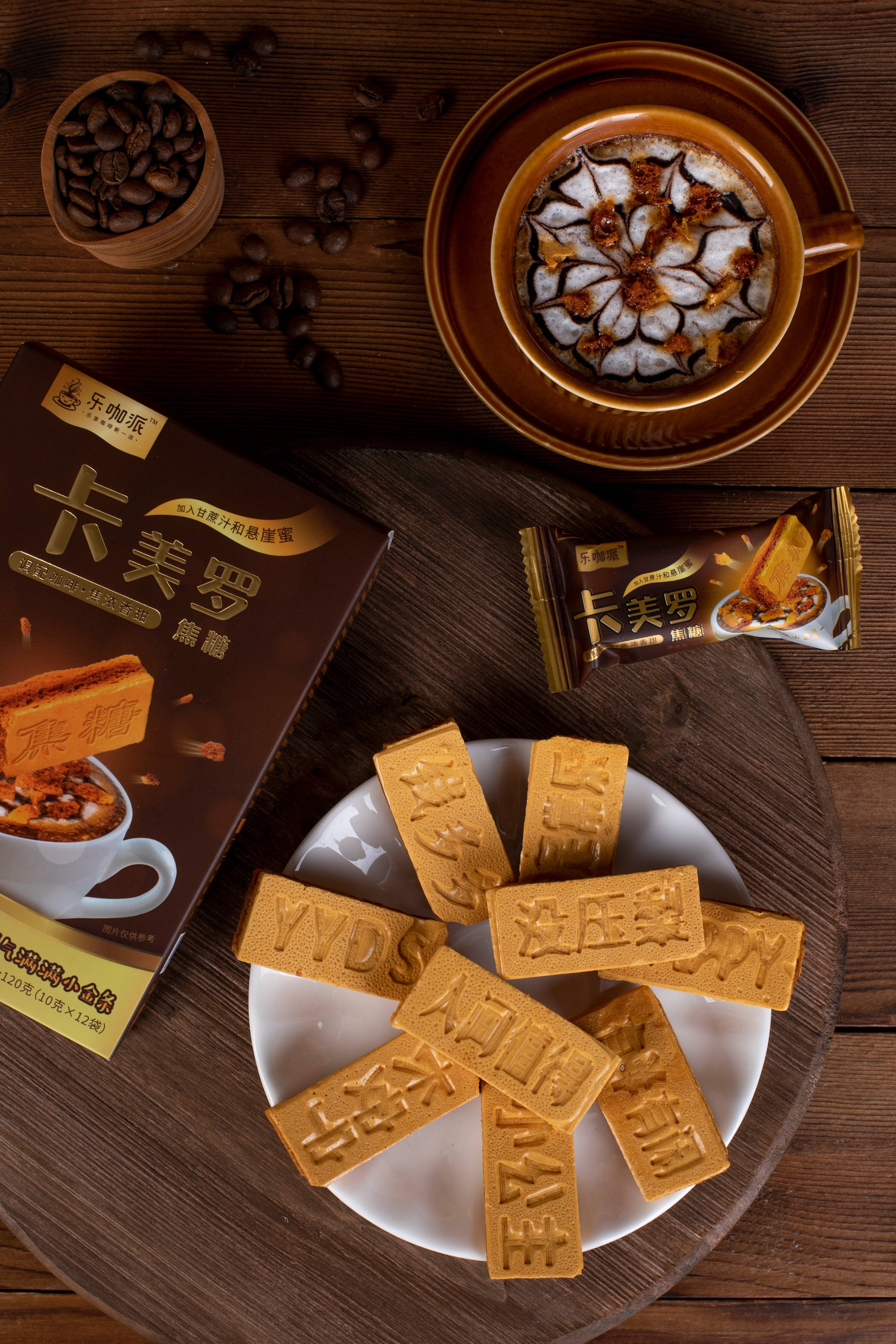 3月26日，6个品牌寻找渠道 | FoodTalks食品品牌招商 - FoodTalks食品供需平台