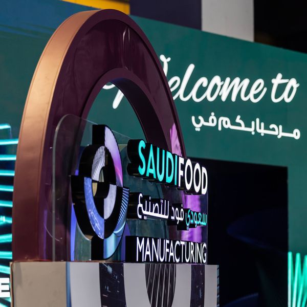 Saudifood Manufacturing-沙特食品配料及食品包装机械展2025 - FoodTalks食品供需平台