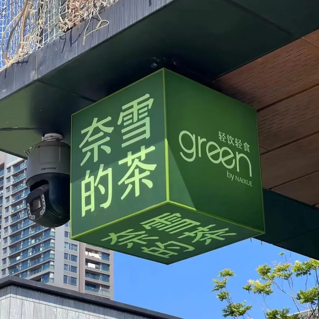 39 Million Yuan To Usd