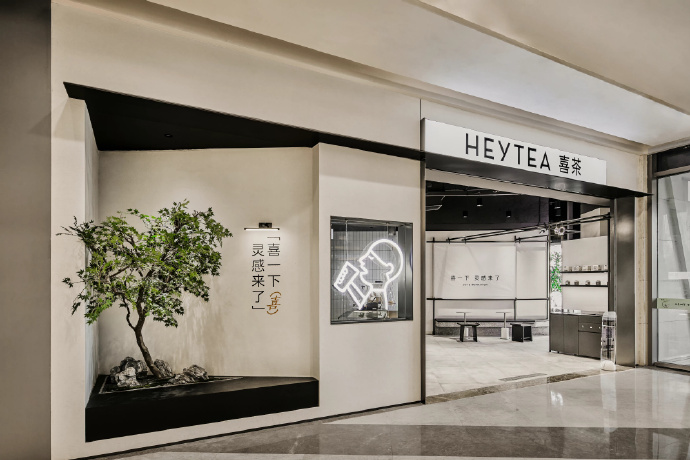 门店7000+,茶百道品牌升级:茶饮“万店之争”全面开启-FoodTalks