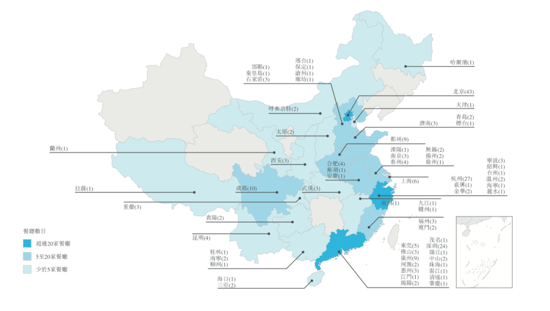 绿茶餐厅全国分布图