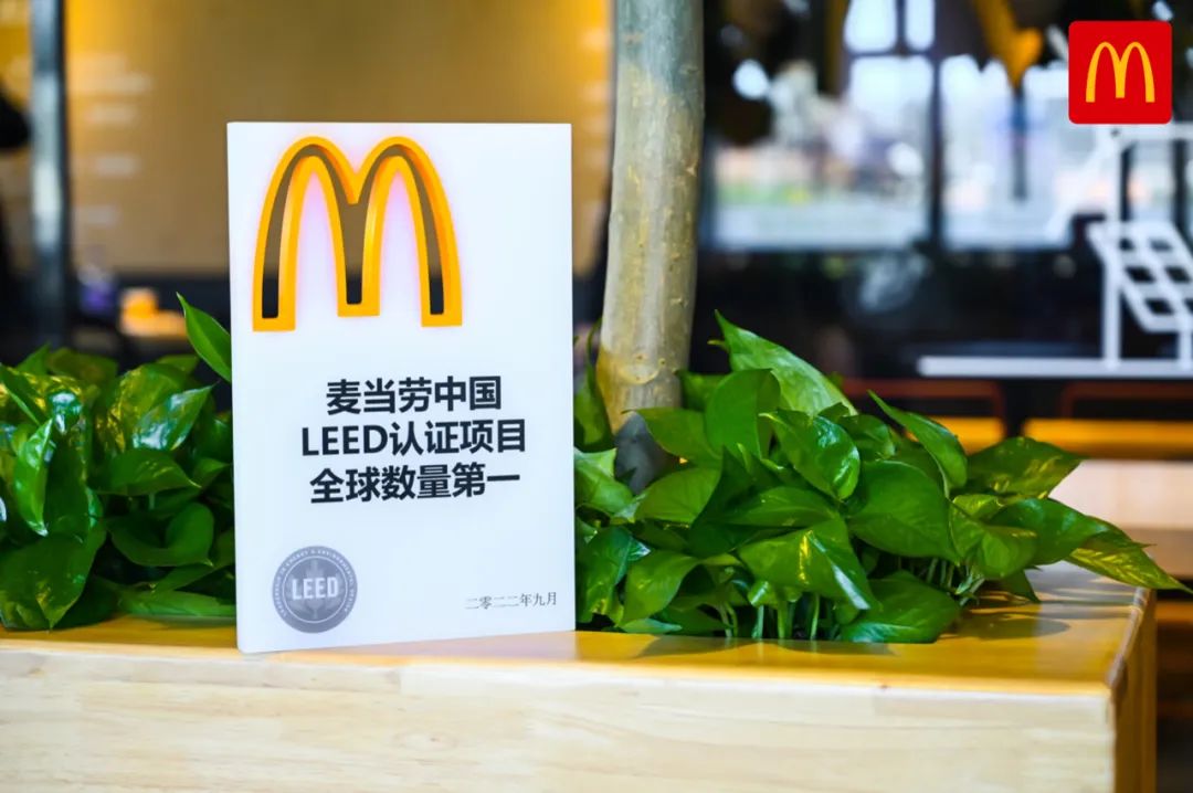 麦当劳中国要冲击10000店，这些事情都是关键！我们一起和CEO聊了聊-FoodTalks全球食品资讯