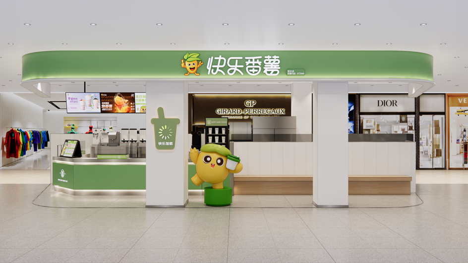 用"香型"打造差异化,快乐番薯新品3天卖了30万杯