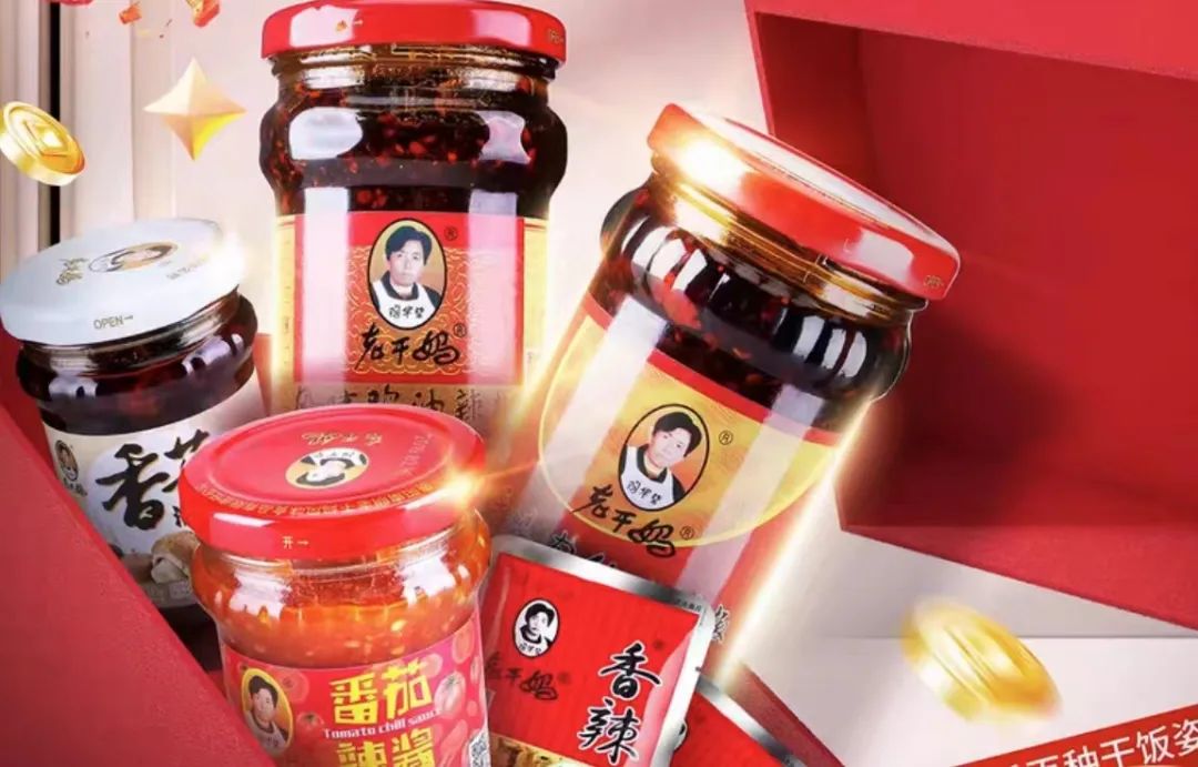 50亿元！椰树集团2023年成绩单出炉-FoodTalks全球食品资讯