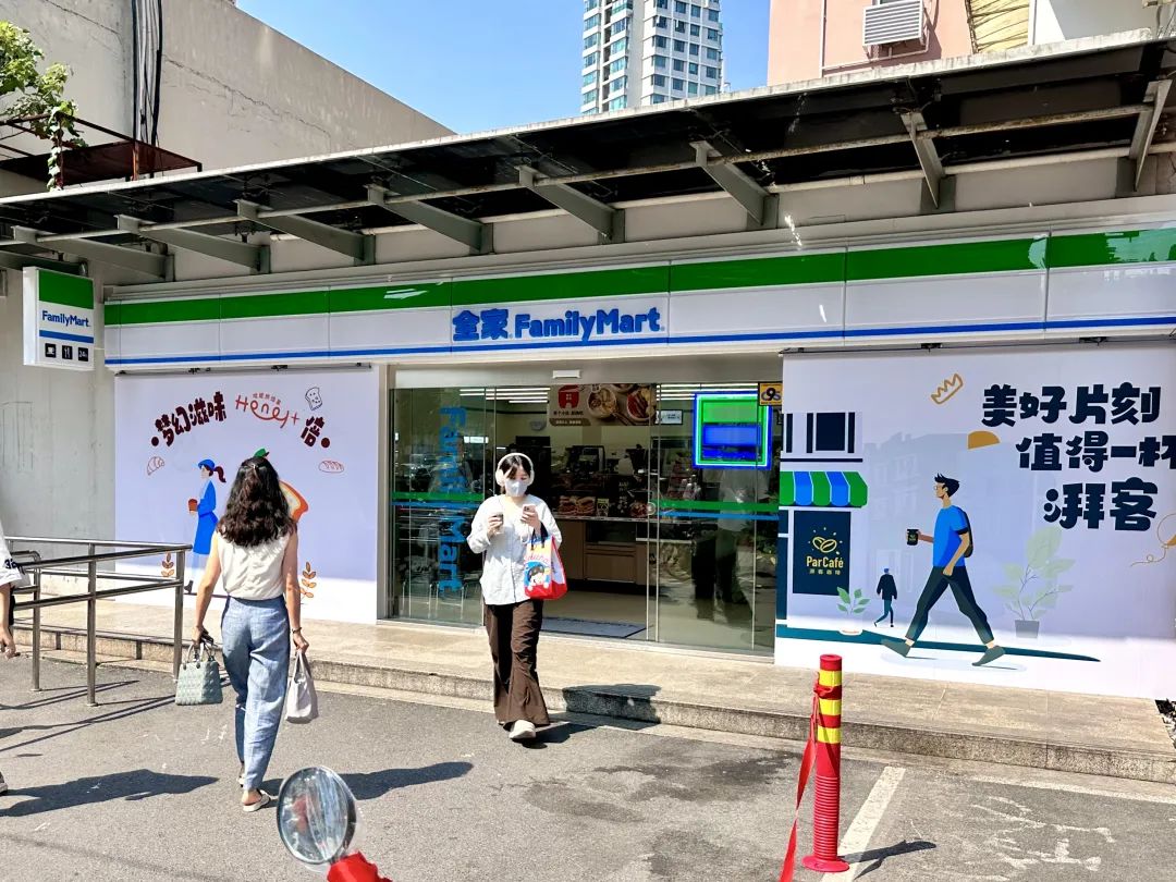 全家便利店推出第五代店型,全面开启“一日五餐”策略-FoodTalks