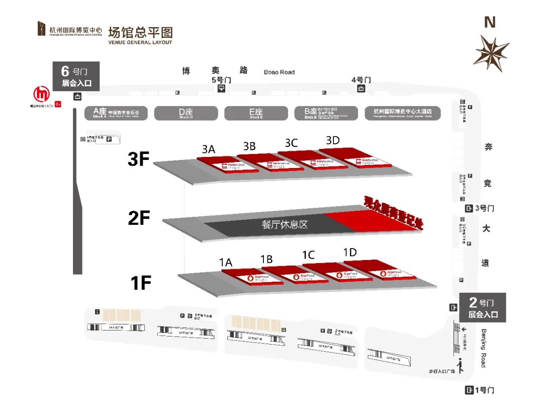 展馆分布图