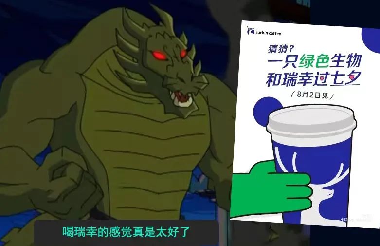 网友创作