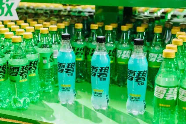 一,雪碧无糖口味新视觉设计