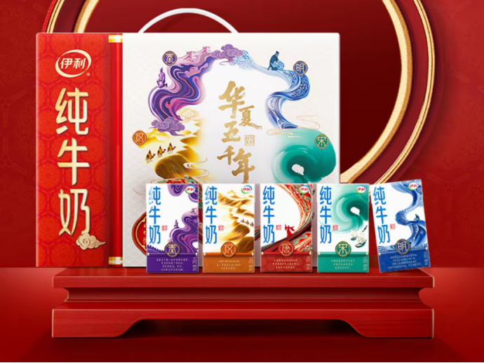 伊利纯牛奶朝代系列包装