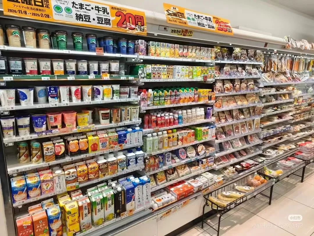 日本头部食品超市这些最新变化，给了我们什么启发？