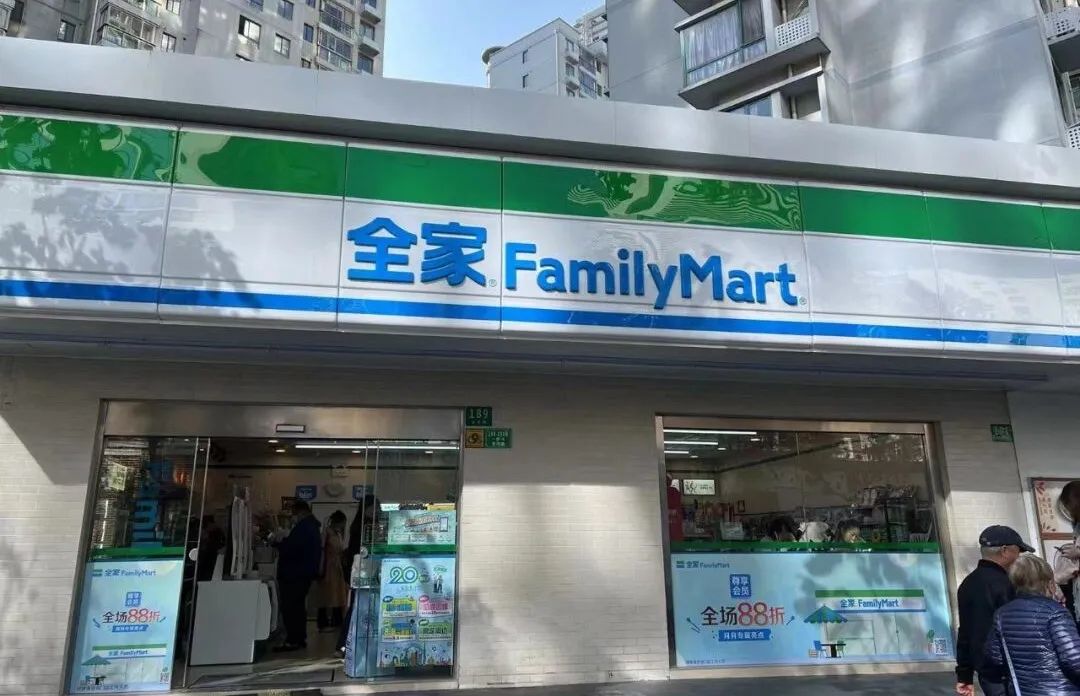 独家专访 | 全家便利店,从售卖式向体验式门店转型-FoodTalks