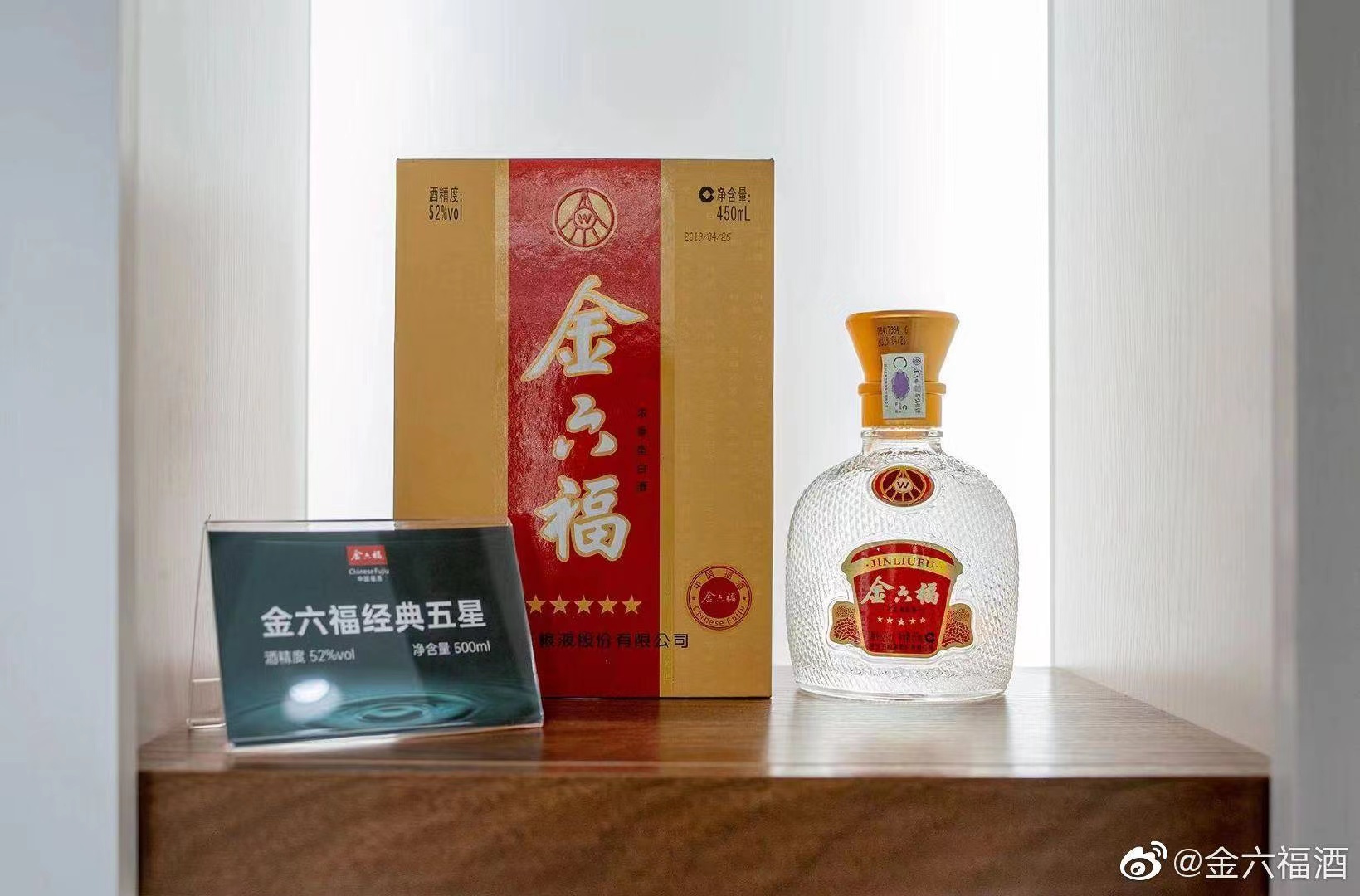 茅台、五粮液背后的神秘男人，身家260亿-FoodTalks全球食品资讯