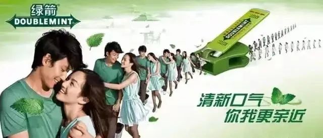 清新口气你我更亲近