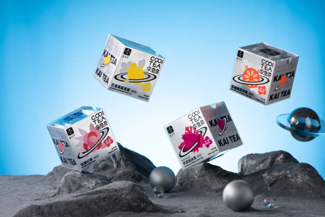 茶小开小开星球主题冷泡茶