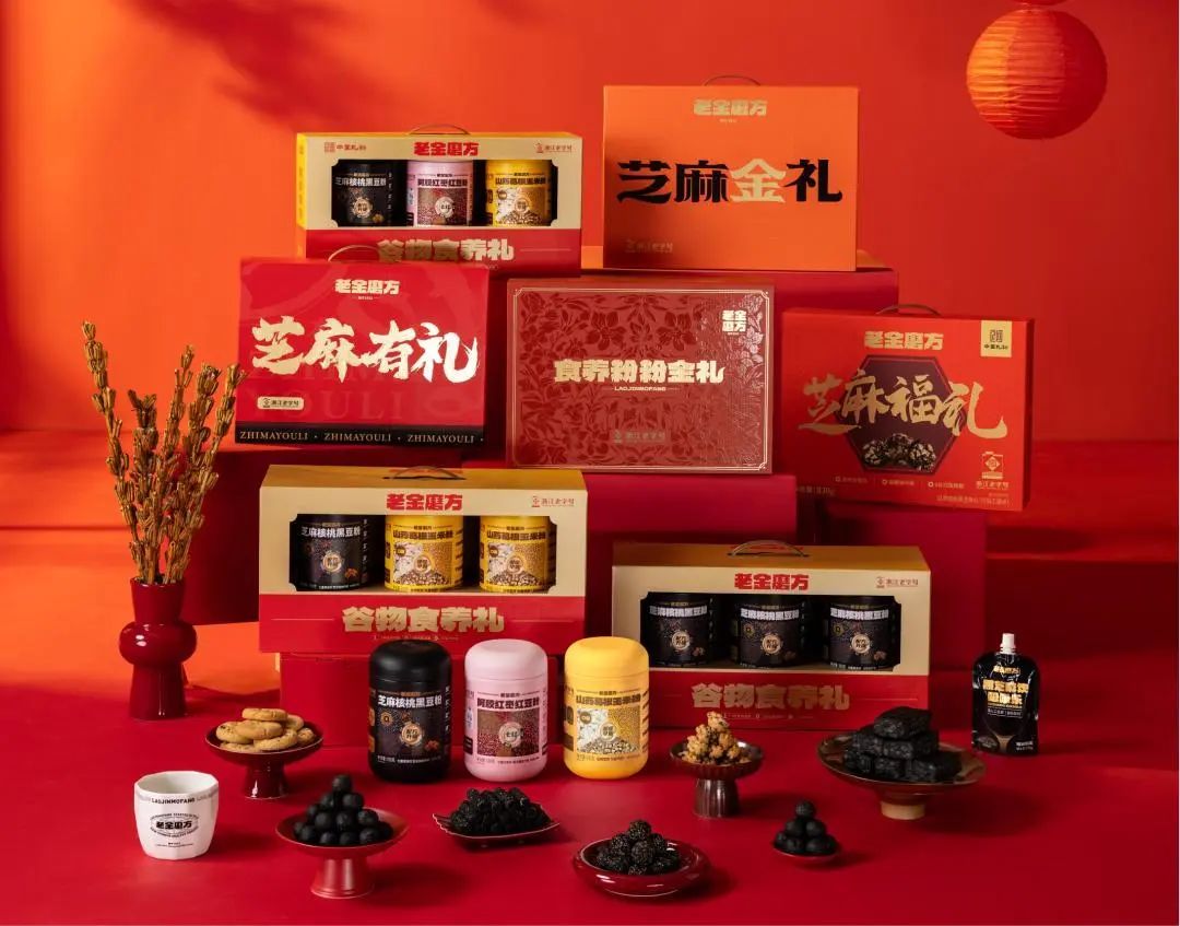 图片来源：老金磨方