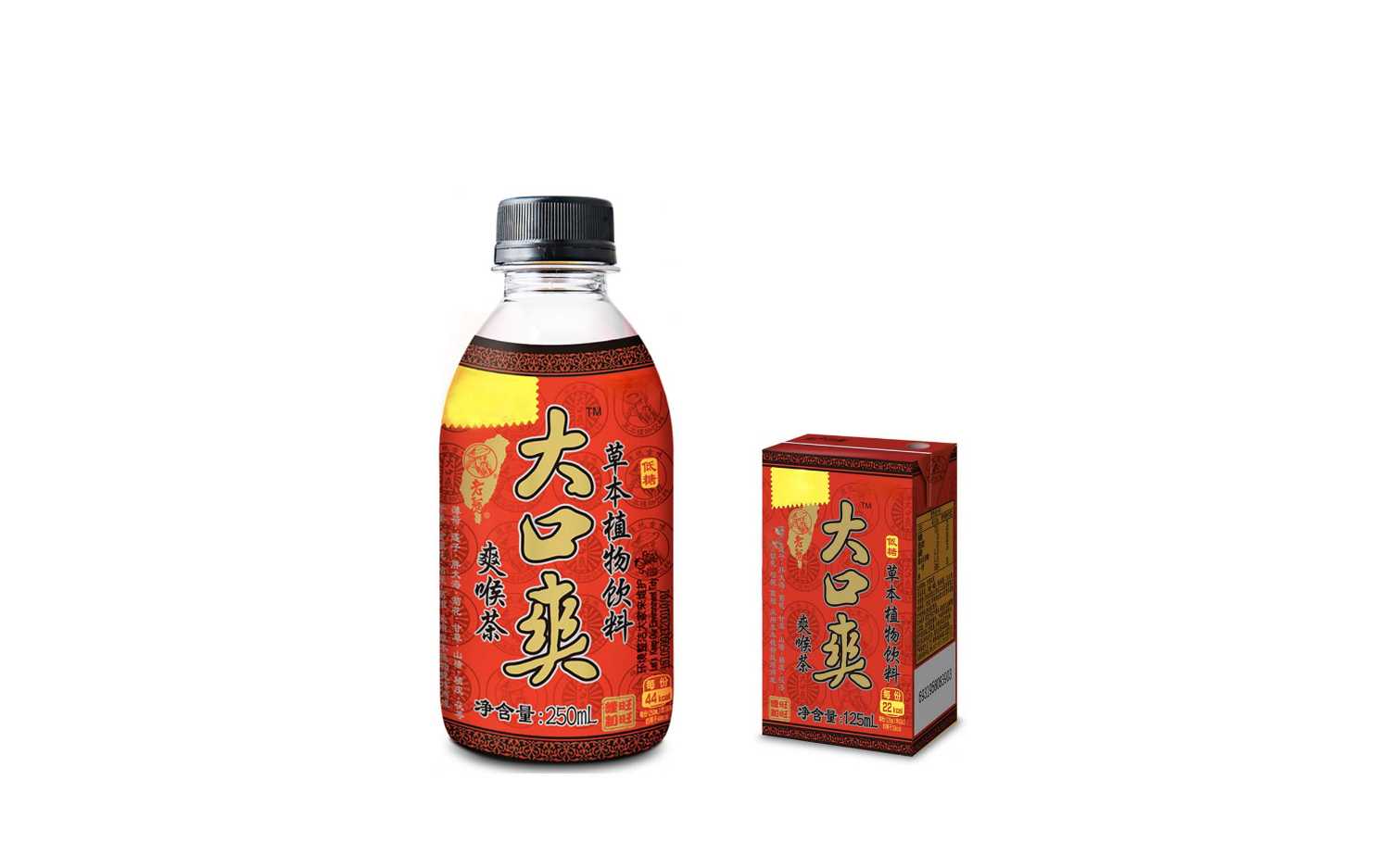旺旺集团提供饮品oem/odm代工服务