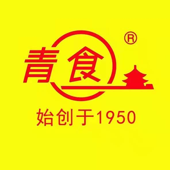 青岛食品Logo