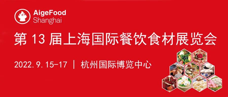 活动海报