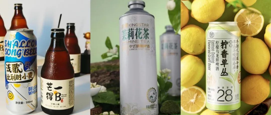 图片来源：小红书@半度酒铺、小红书@金星啤酒、盒马APP