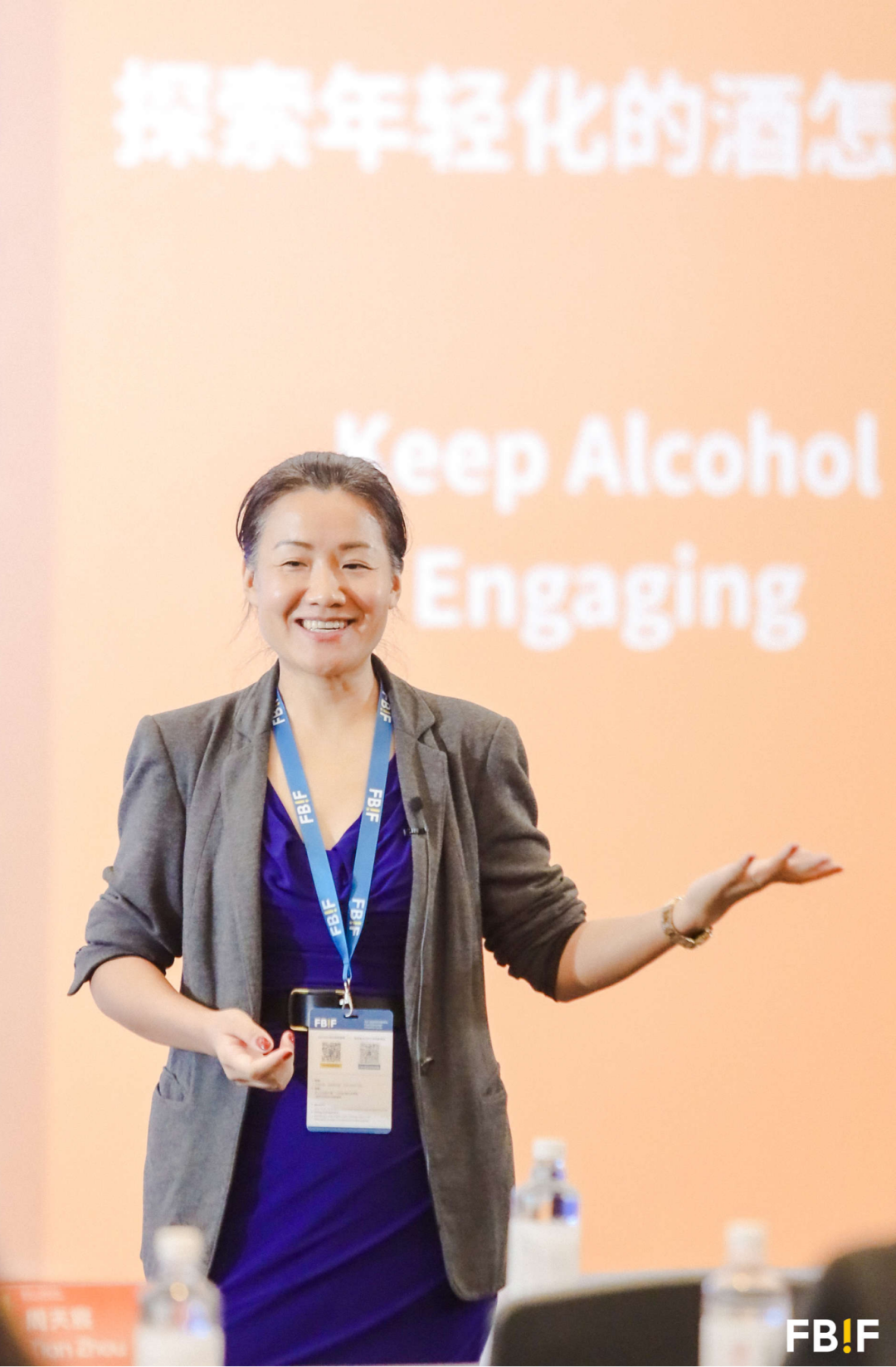如何从仅有1%增速的酒饮市场中寻找新的增长点？丨IWSR大中华区研究总监Shirley Zhu