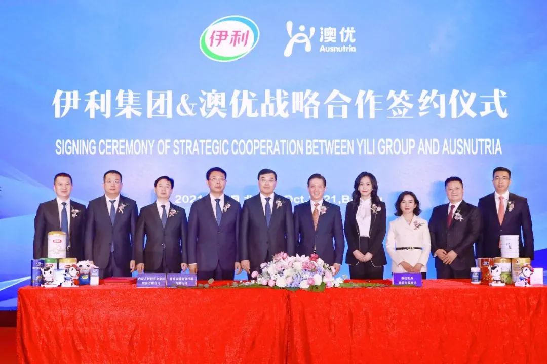 今天,伊利董事长潘刚来了-foodtalks全球食品资讯