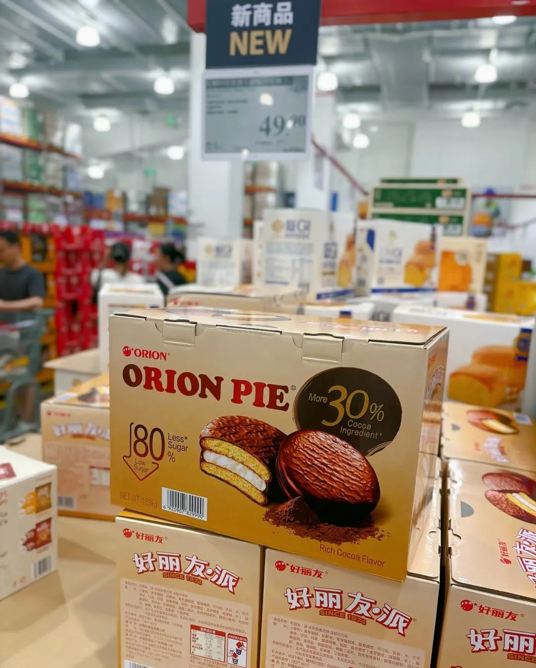 Sam's trust crisis is not about product selection | FoodTalks
