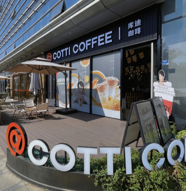 餐饮界 餐饮新媒体