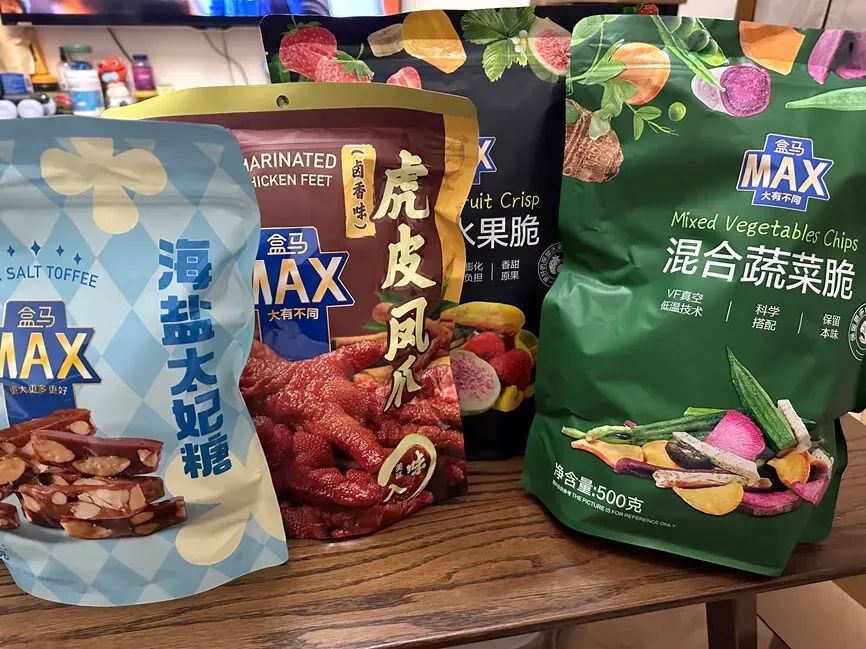 盒马十年：狂奔、减速、精简、回归-FoodTalks全球食品资讯