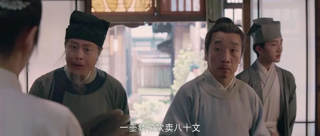 「半遮面」主打高端的茶饮