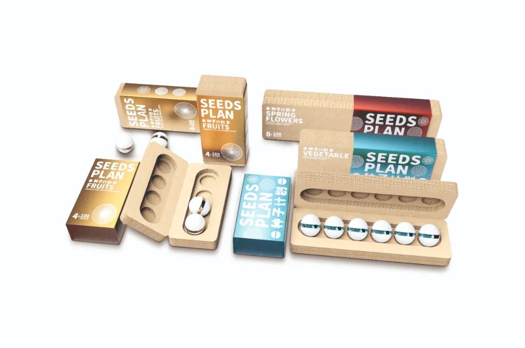 Seeds Plan